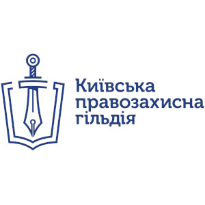 Logo Kiev Lawyer